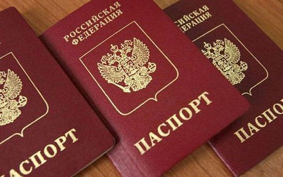 прописка в Наволоках